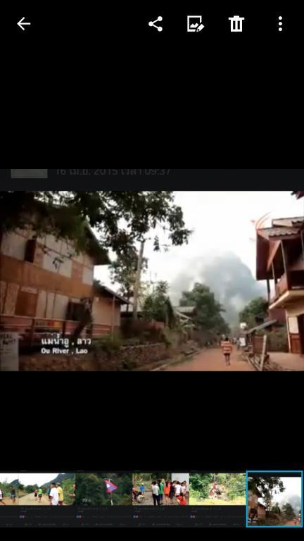 Ning Ning Guesthouse Muang Ngoi Exterior foto